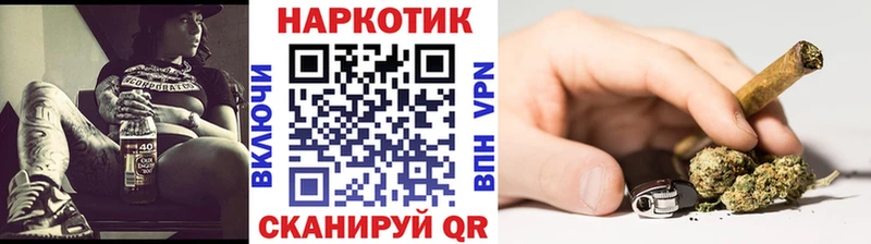 Магазины продажи наркотиков Сычёвка A PVP  Амфетамин  MDMA  Каннабис  Псилоцибиновые грибы 