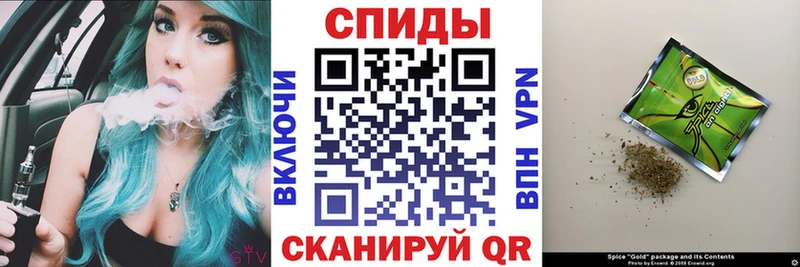 купить закладку  Сычёвка  Бутират BDO 33% 