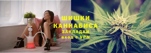 дистиллят марихуана Майский