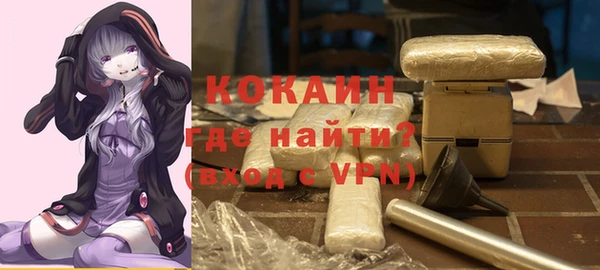 дистиллят марихуана Майский