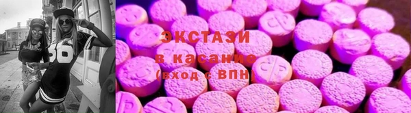 дистиллят марихуана Майский