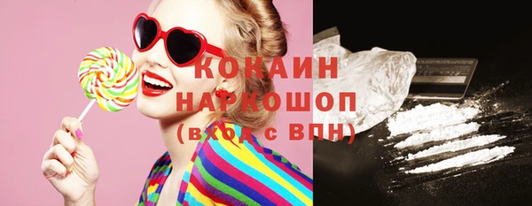 каннабис Лагань