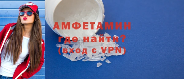 синтетический гашиш Медвежьегорск