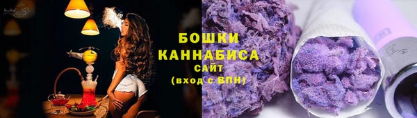 мескалин Магадан