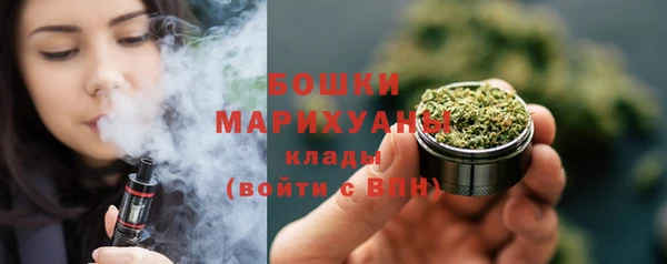 дистиллят марихуана Майский