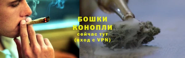 дистиллят марихуана Майский