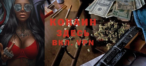 не бодяженный Мегион