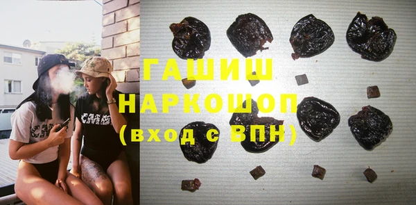 дистиллят марихуана Майский